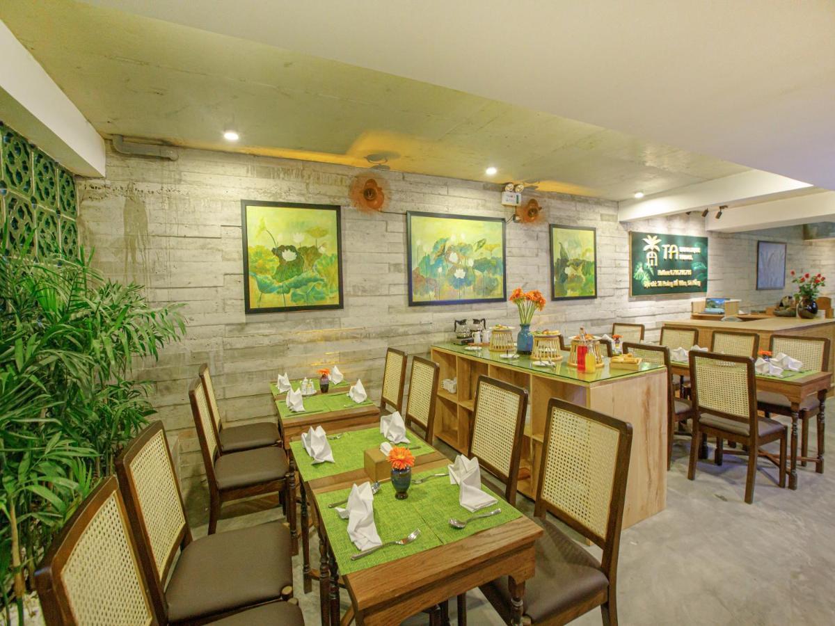Ta Danang Boutique Hotel Екстер'єр фото